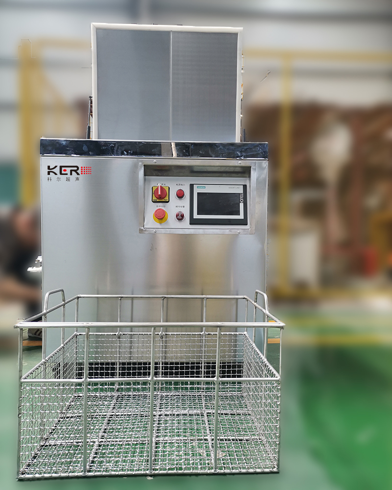 全自動超聲波清洗機(jī)廠家